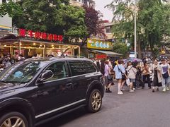 -奎星楼街
