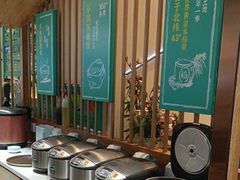 -川人百味(亿合城店)