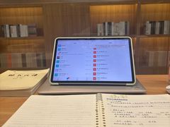 -成都大学-图书馆