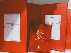-LADY FAFA(巨鹿路陕西南路路口店)