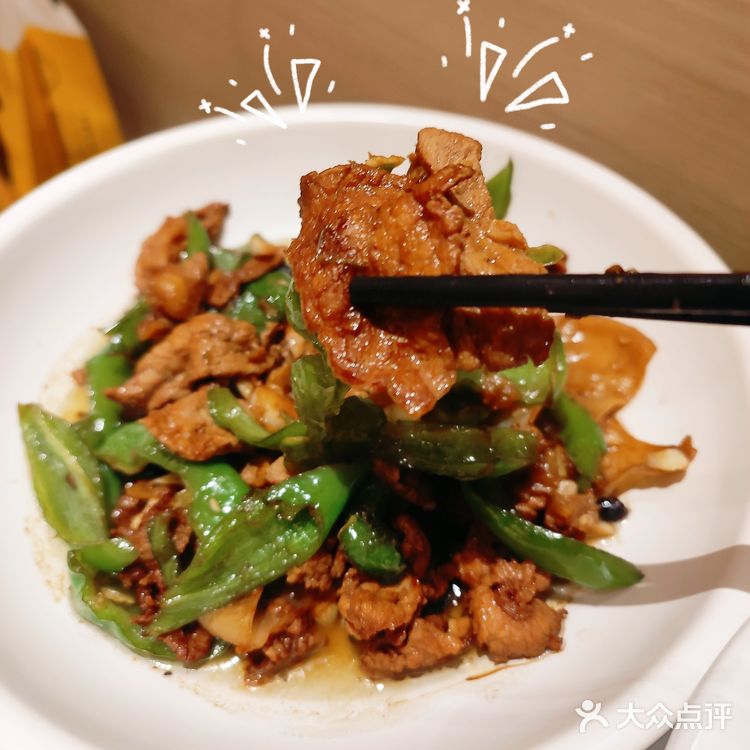 杭州新开湖南风味超下饭金奖现炒黄牛肉