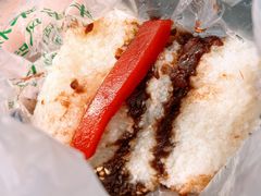 江米年糕-清真·白记年糕(牛街北口店)