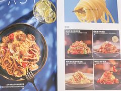 -必胜客(远大路店)