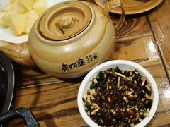 -亮欢寨(凯里总店)