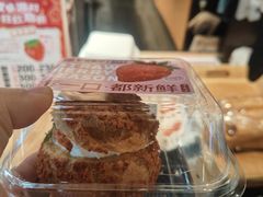 -彭记优口(王府井购物中心店)