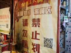 -独雅老火锅(原宏声巷店)