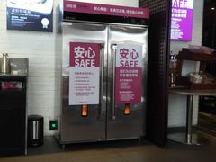 -106餐厅(山水文园店)