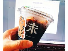 -Wave 未(万科广场店)