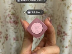 -Dior迪奥(万象城店)