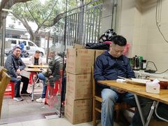 -福清滑(乐南公寓店)