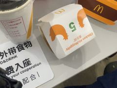 -麦当劳(上海虹桥站30B检票口楼上)
