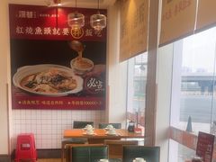 -深巷家味馆.湖北头牌红烧鱼头拌饭(黄陂店)