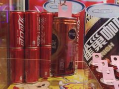 -汤姆熊欢乐世界(大连恒隆广场店)