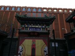 -王府井步行街