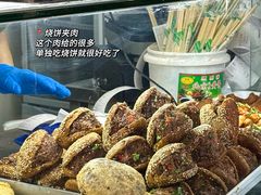 -牛街洪记小吃店(牛街店)