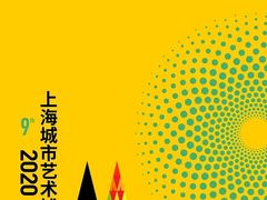 -上海衡山路十二号华邑酒店