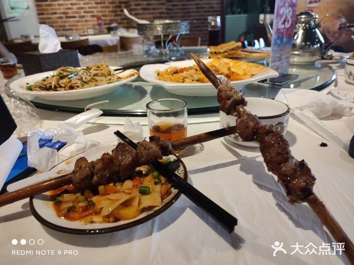 山玲湾新疆菜(立清路店)红柳图片