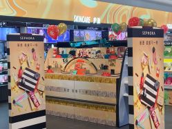 -丝芙兰Sephora