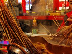 -镇江龙·火锅串串(武侯祠店)