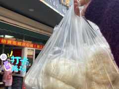 -易家桥黄忠明点心铺(易家桥菜市场店)