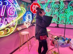 -BIG PINK大粉娃娃机主题馆(圆融星座店)