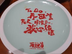 -再回首(西关木塔巷店)
