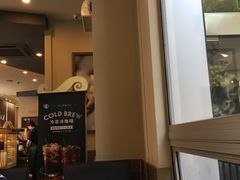 -星巴克(汾阳路店)