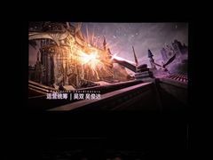 -CGV星星影城(颐堤港ScreenX店)