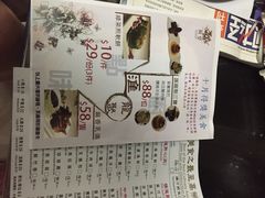 龙皇酒家-龙皇酒家(黄埔店)