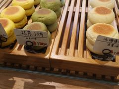 -稻田秋日式面包
