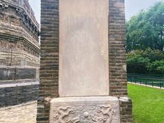 -玲珑塔公园