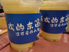 -盡膳口福·百年汤方火锅(科华北路店)
