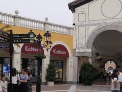 -佛罗伦萨小镇广佛名品奥特莱斯(疏港路店)