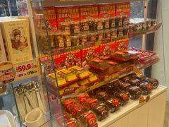 -味多美蛋糕(安贞桥东店)