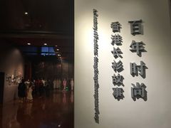 馆内图-广东省博物馆