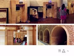 -汤森悠生活文化汤(江宁万达店)