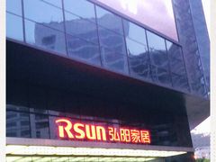 -金逸影城(光美江宁IMAX店)