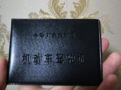 -金门驾校(中央门校区)