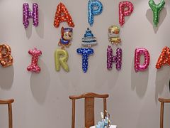 -二分八云雁阁•新晋菜大同味(长治路店)