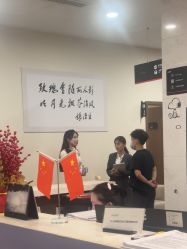 -上海玫瑰医疗美容医院