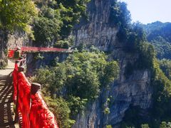 -光雾山旅游景区