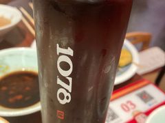 -1078號老北京涮肉(松柏店)