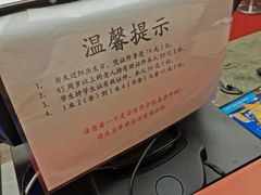 -鼎香缘海鲜自助火锅烤肉(锦辉购物广场店)