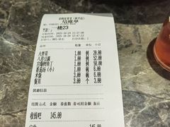 -金阁家常菜(贵阳路店)