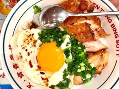 脆皮葱油鸡扒饭-文通冰室(新达汇店)