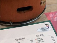 -西塔老太太泥炉烤肉(百子湾店)