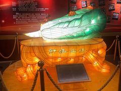 -金城大酒店-中餐厅(汾江中路店)