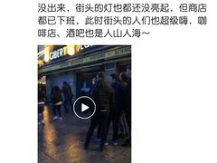 -埃菲尔铁塔