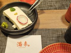 -满来寿喜烧(金虹桥店)