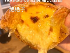-nata&bica(松江大学城店)